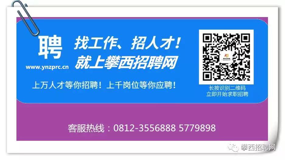 微信圖片_20211124224110.jpg
