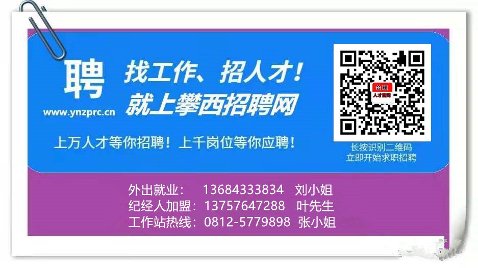 微信圖片_20211113122712_副本.jpg