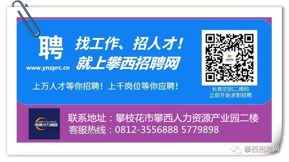 微信圖片_20211124224110.jpg