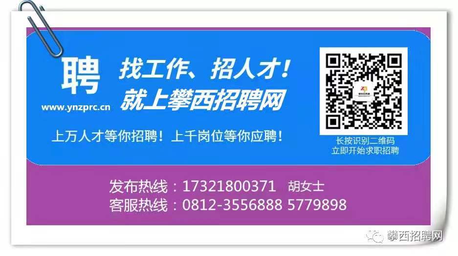 微信圖片_20211113122712.jpg