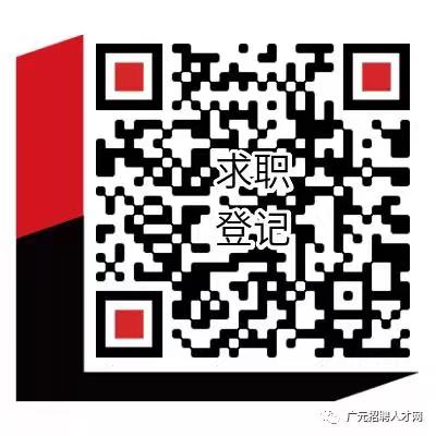 微信圖片_20211202153407.jpg