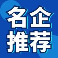 攀枝花金利醫(yī)藥貿(mào)易有限公司